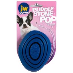 JW Puppy Puddle Stone Pop